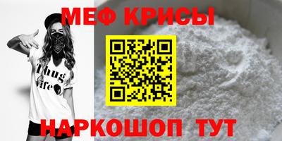 бошки Пушкино