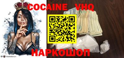 соль курить ск Пугачёв