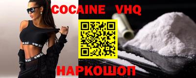 соль курить ск Пугачёв