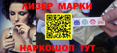 соль курить ск Пугачёв
