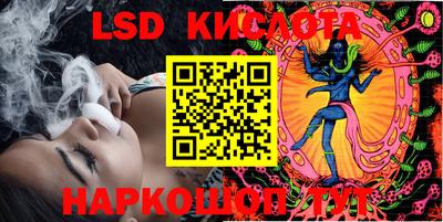 МДМА Пыть-Ях