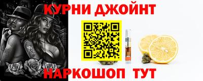 МДМА Пыть-Ях