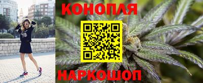 МДМА Пыть-Ях