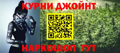 МДМА Пыть-Ях