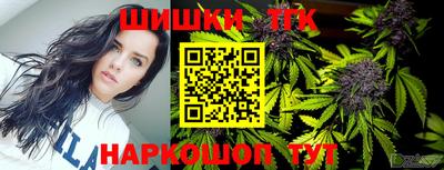 МДМА Пыть-Ях