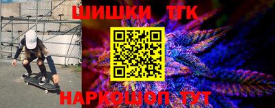 МДМА Пыть-Ях