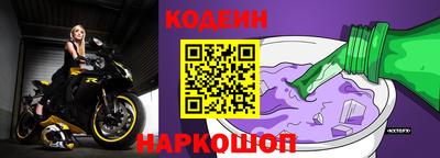 соль курить ск Пугачёв