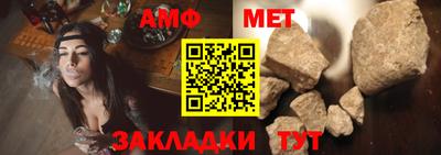 бошки Пушкино