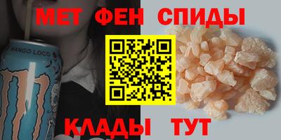 бошки Пушкино
