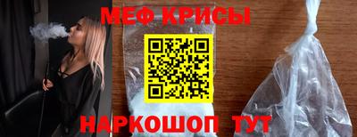 бошки Пушкино