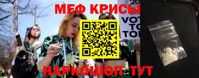 соль курить ск Пугачёв